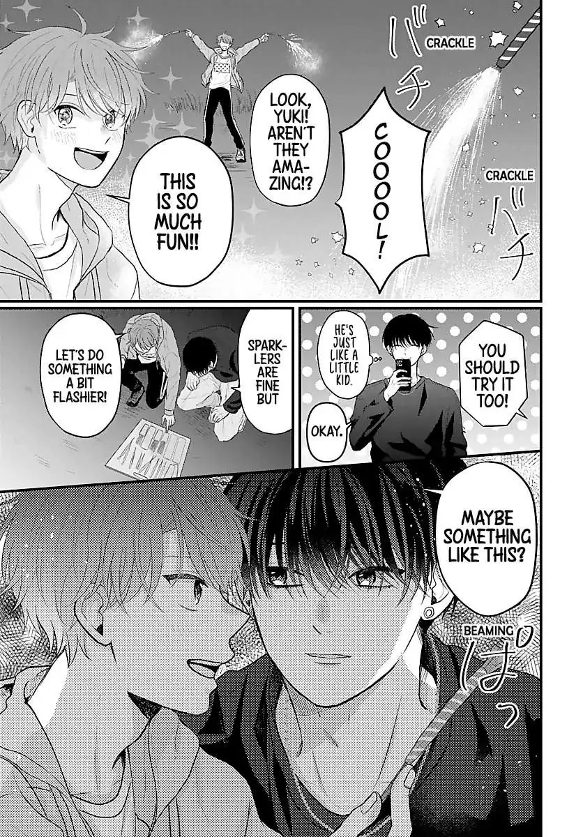Sono Kioku wa Arimasen Chapter 12 page 2 - 
