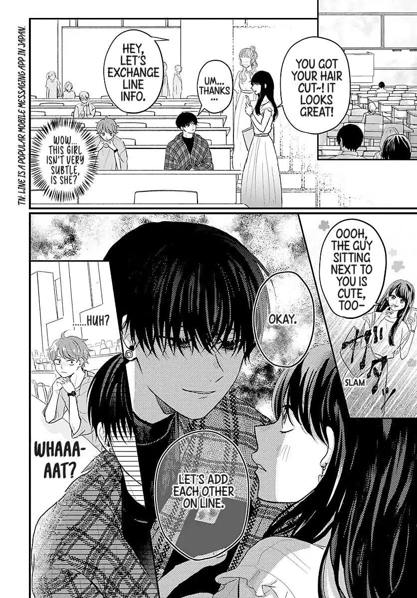 Sono Kioku wa Arimasen Chapter 13 page 5 - 