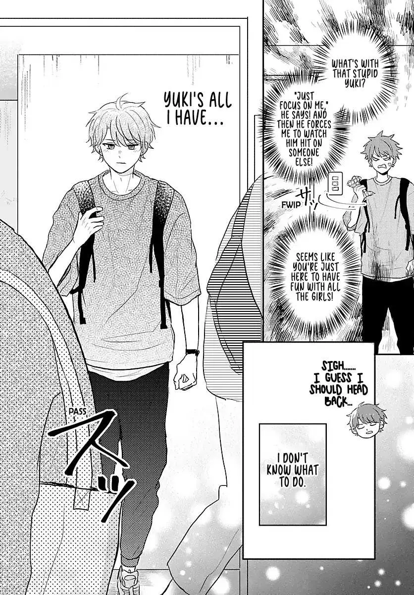 Sono Kioku wa Arimasen Chapter 13 page 7 - 