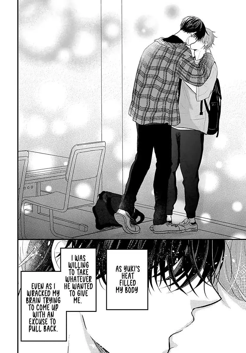 Sono Kioku wa Arimasen Chapter 14 page 9 - 