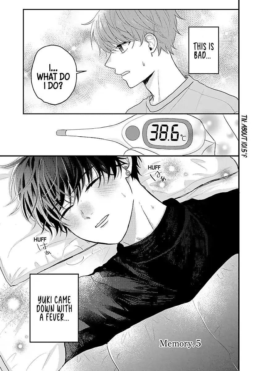 Sono Kioku wa Arimasen Chapter 15 page 2 - 