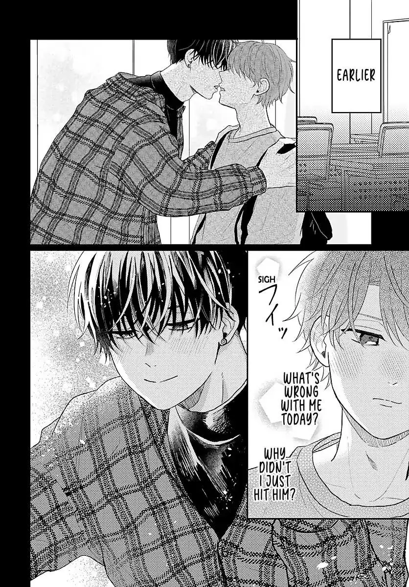 Sono Kioku wa Arimasen Chapter 15 page 3 - 