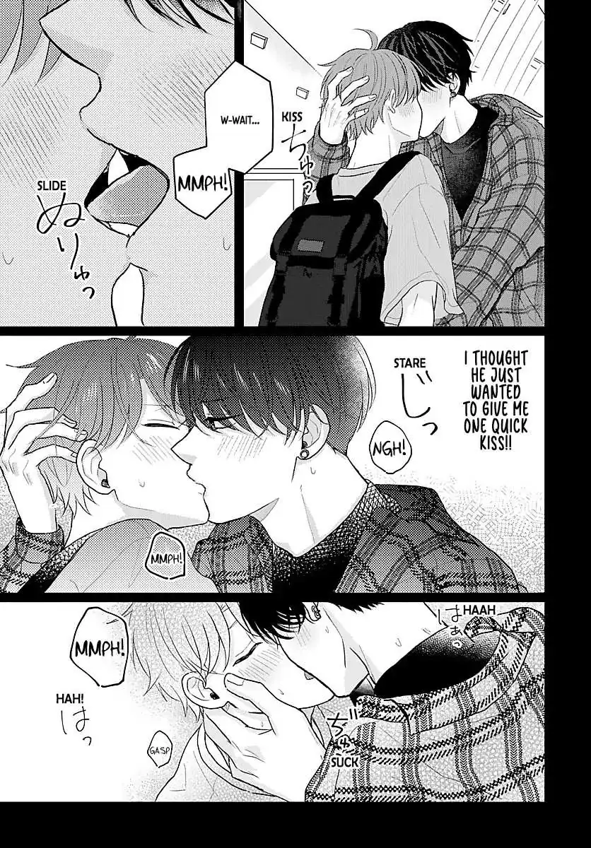 Sono Kioku wa Arimasen Chapter 15 page 4 - 