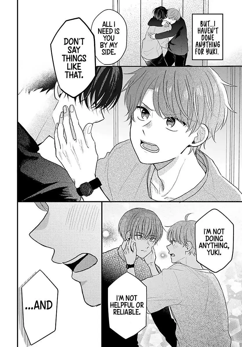 Sono Kioku wa Arimasen Chapter 17 page 3 - 