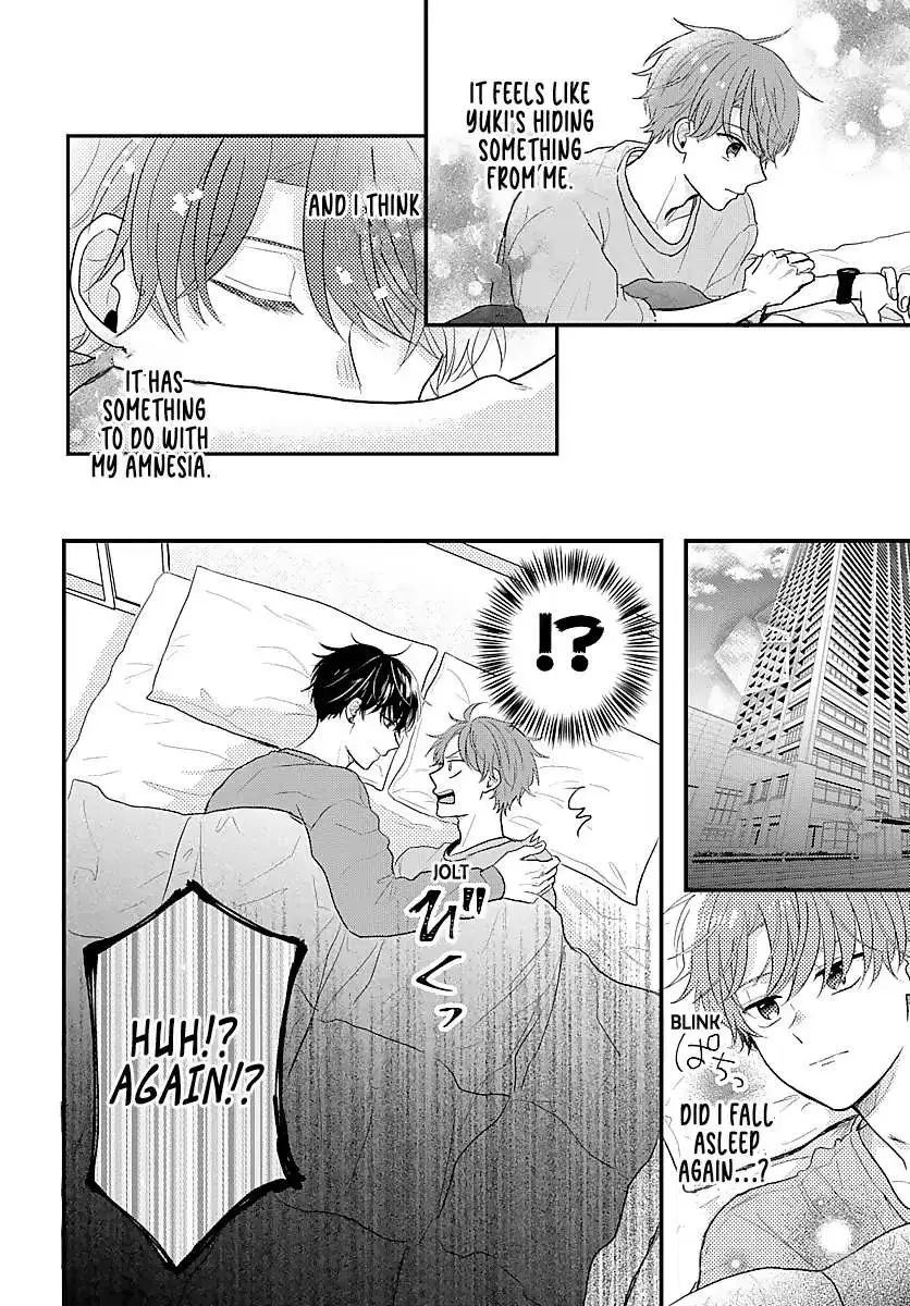 Sono Kioku wa Arimasen Chapter 17 page 7 - 