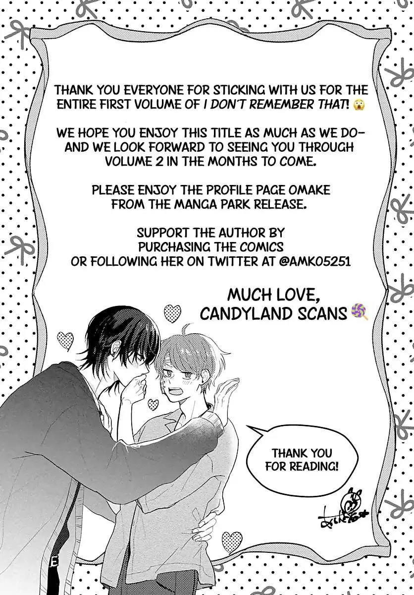 Sono Kioku wa Arimasen Chapter 18 page 10 - 