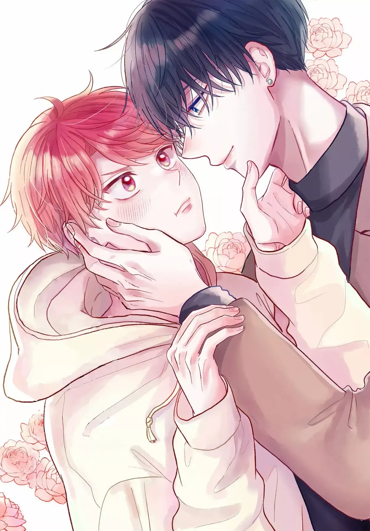 Sono Kioku wa Arimasen Chapter 19 page 2 - 
