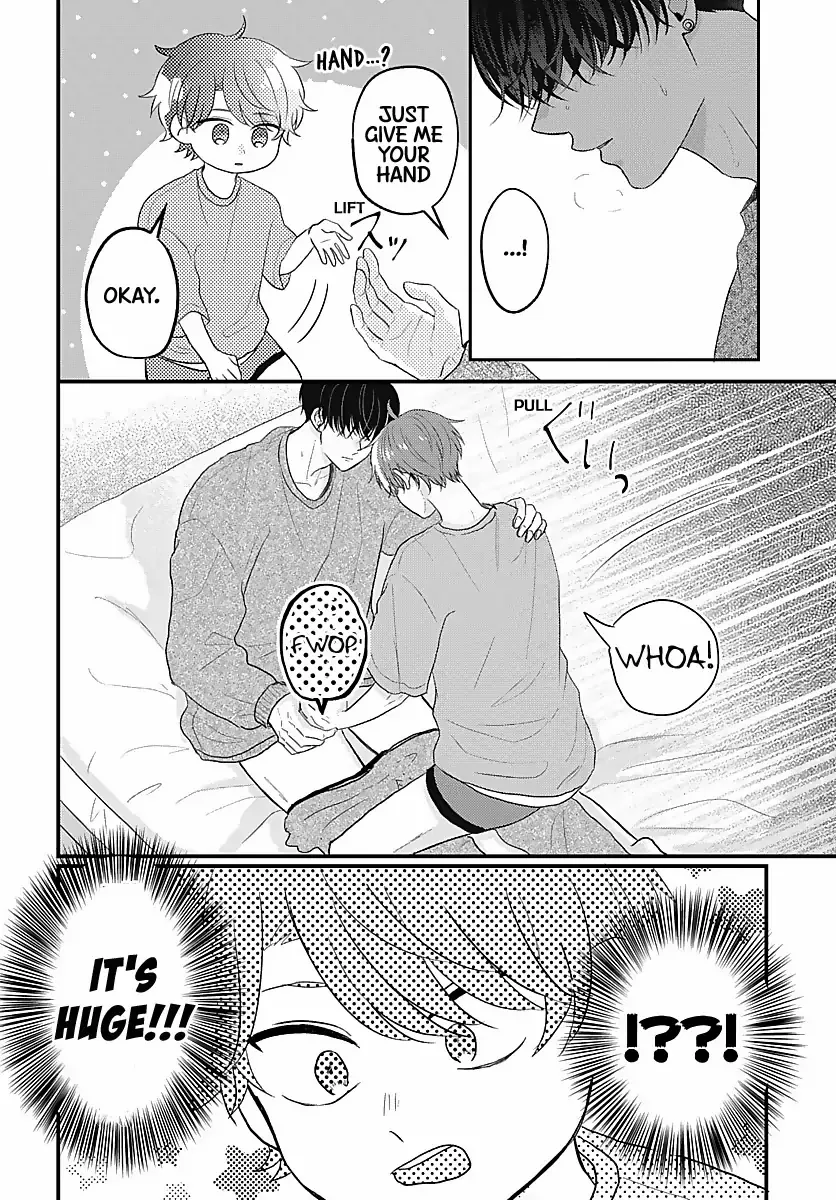 Sono Kioku wa Arimasen Chapter 19 page 6 - 