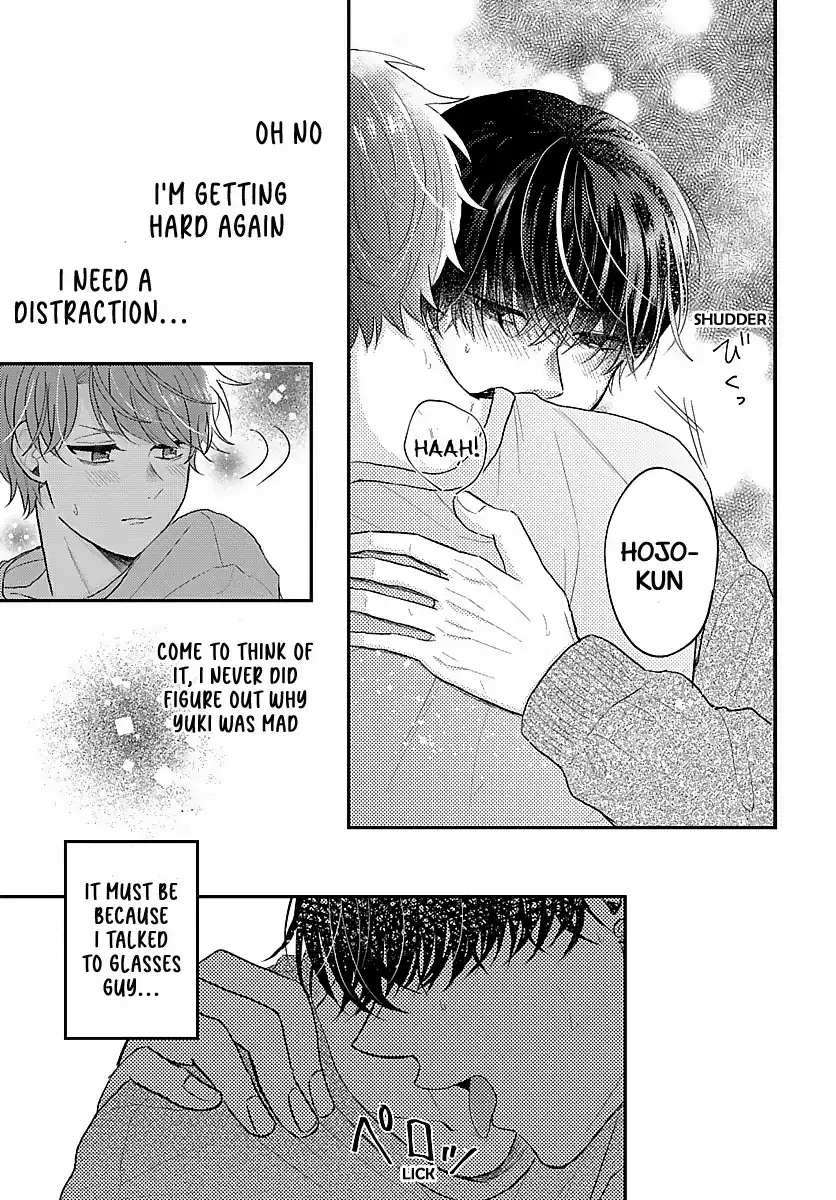 Sono Kioku wa Arimasen Chapter 19 page 9 - 