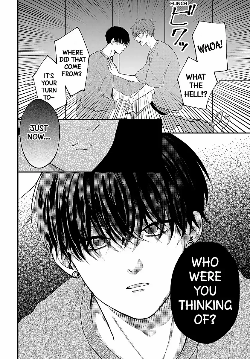 Sono Kioku wa Arimasen Chapter 19 page 10 - 