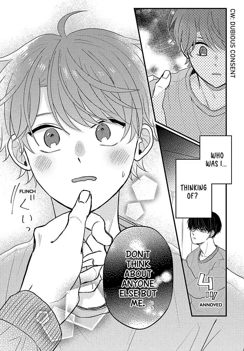 Sono Kioku wa Arimasen Chapter 20 page 2 - 