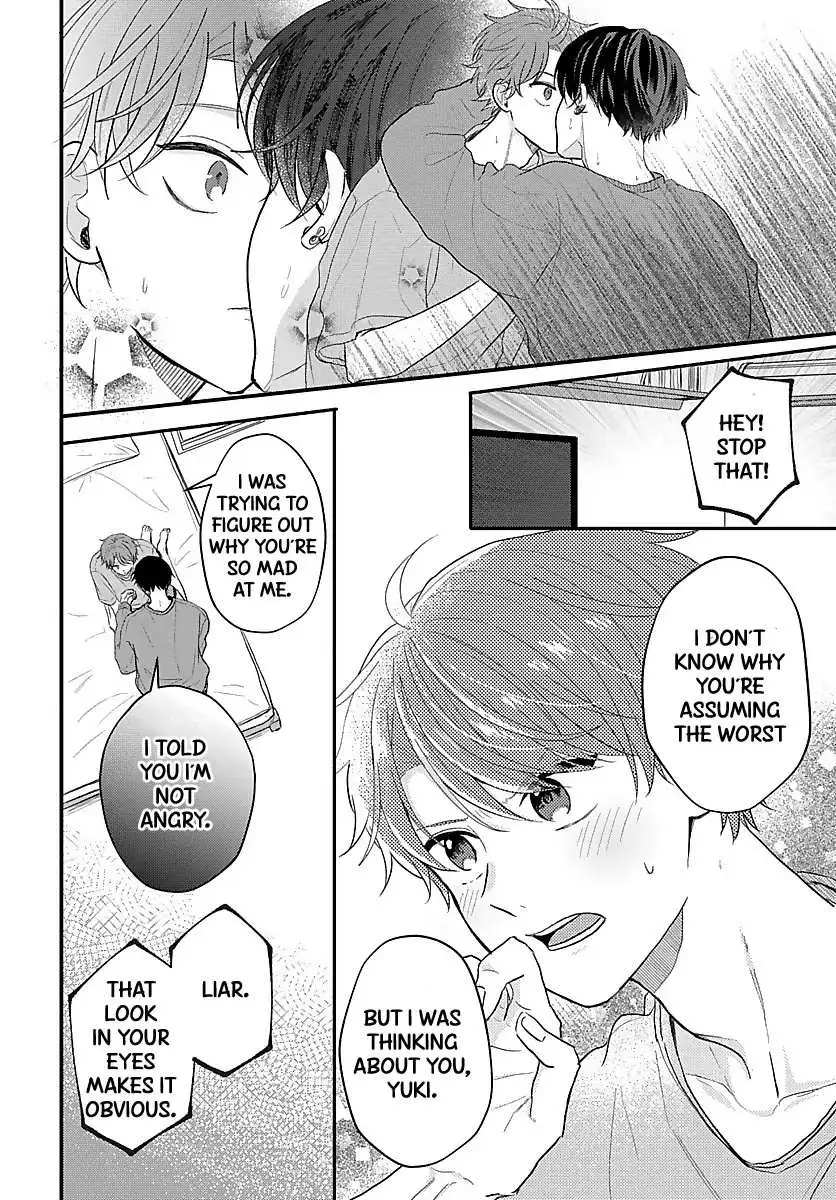 Sono Kioku wa Arimasen Chapter 20 page 3 - 