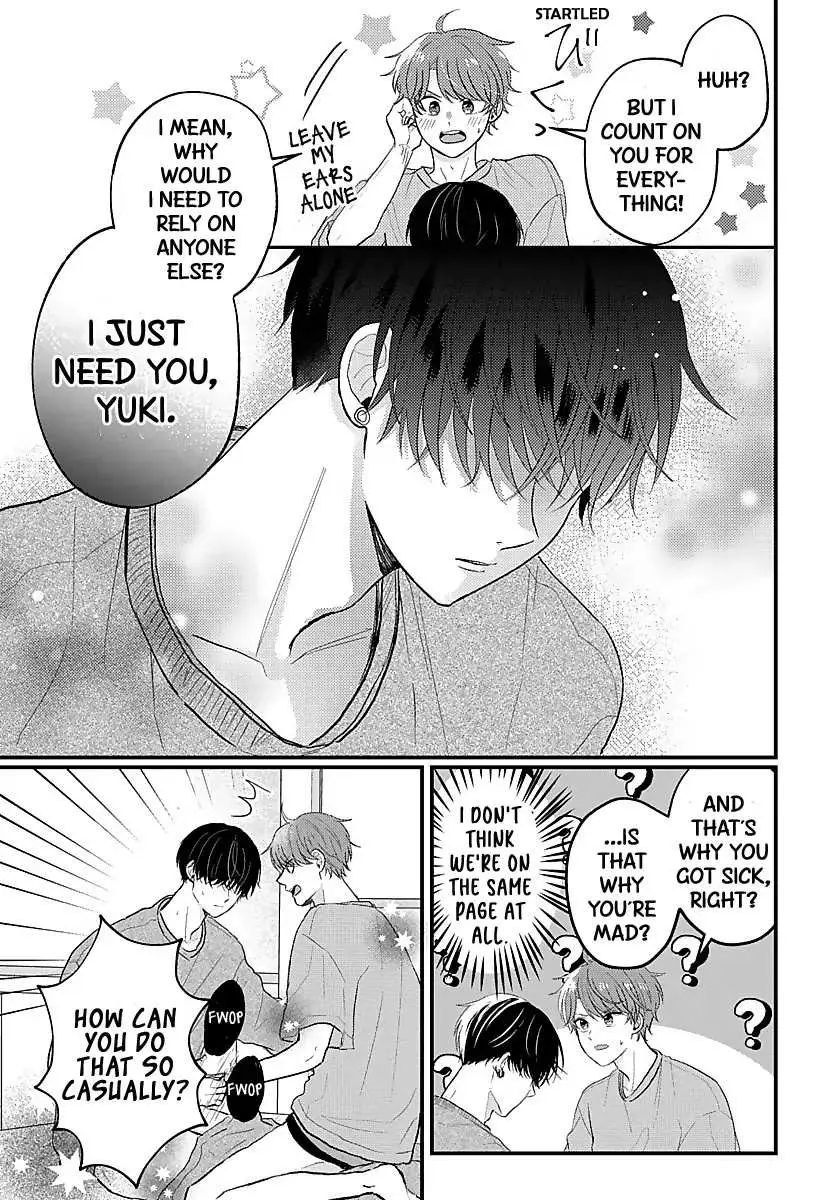 Sono Kioku wa Arimasen Chapter 20 page 6 - 