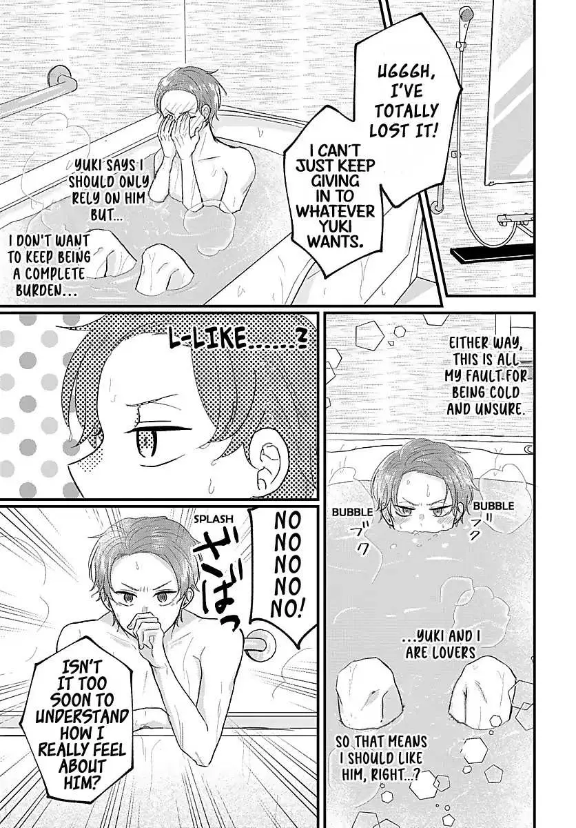 Sono Kioku wa Arimasen Chapter 20 page 8 - 
