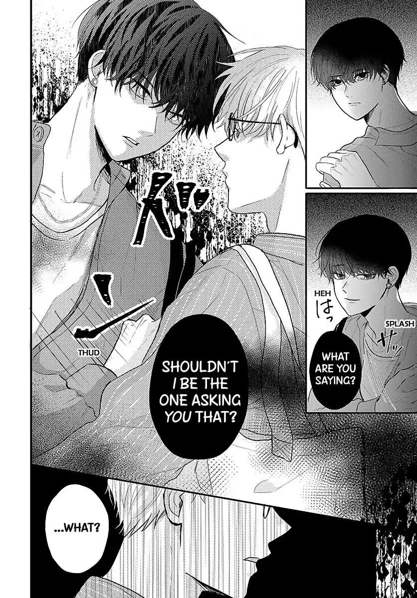 Sono Kioku wa Arimasen Chapter 21 page 9 - 