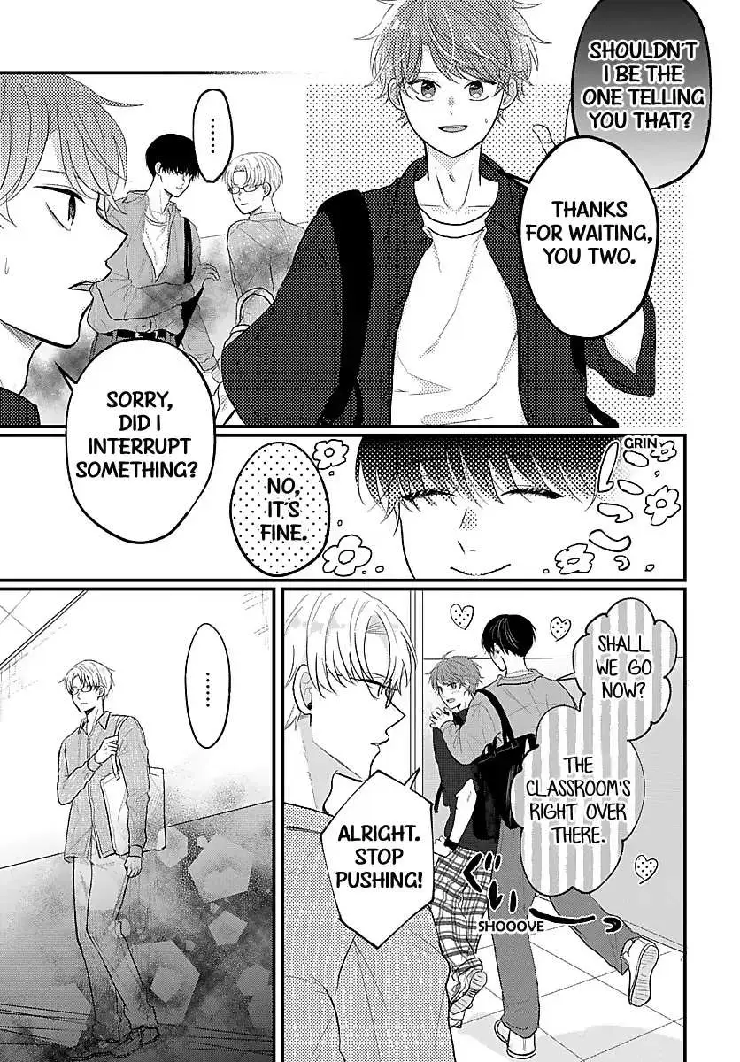 Sono Kioku wa Arimasen Chapter 22 page 2 - 
