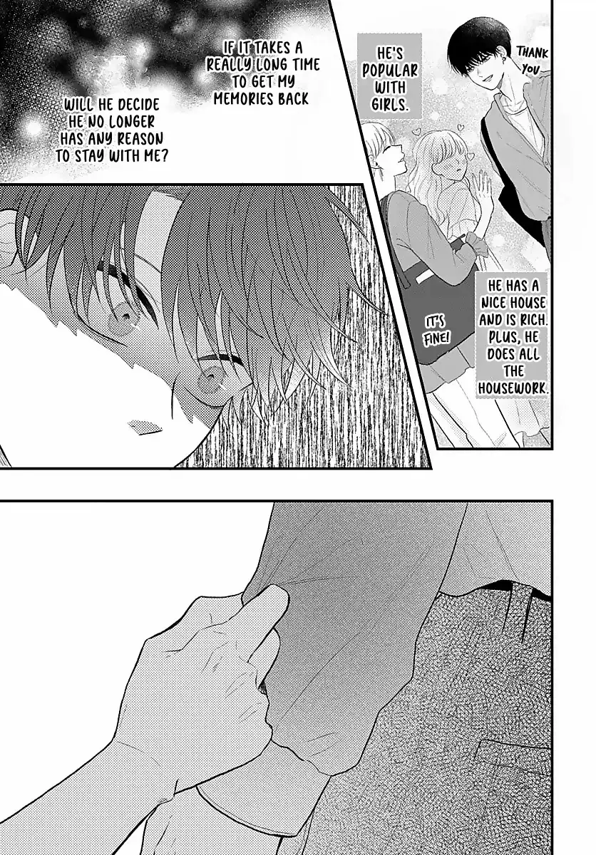 Sono Kioku wa Arimasen Chapter 23 page 8 - 