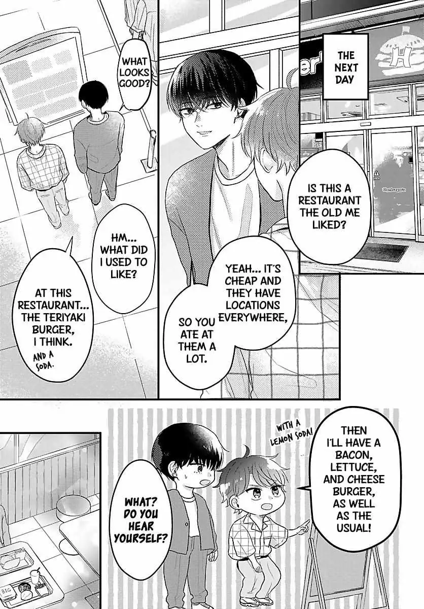 Sono Kioku wa Arimasen Chapter 24 page 6 - 