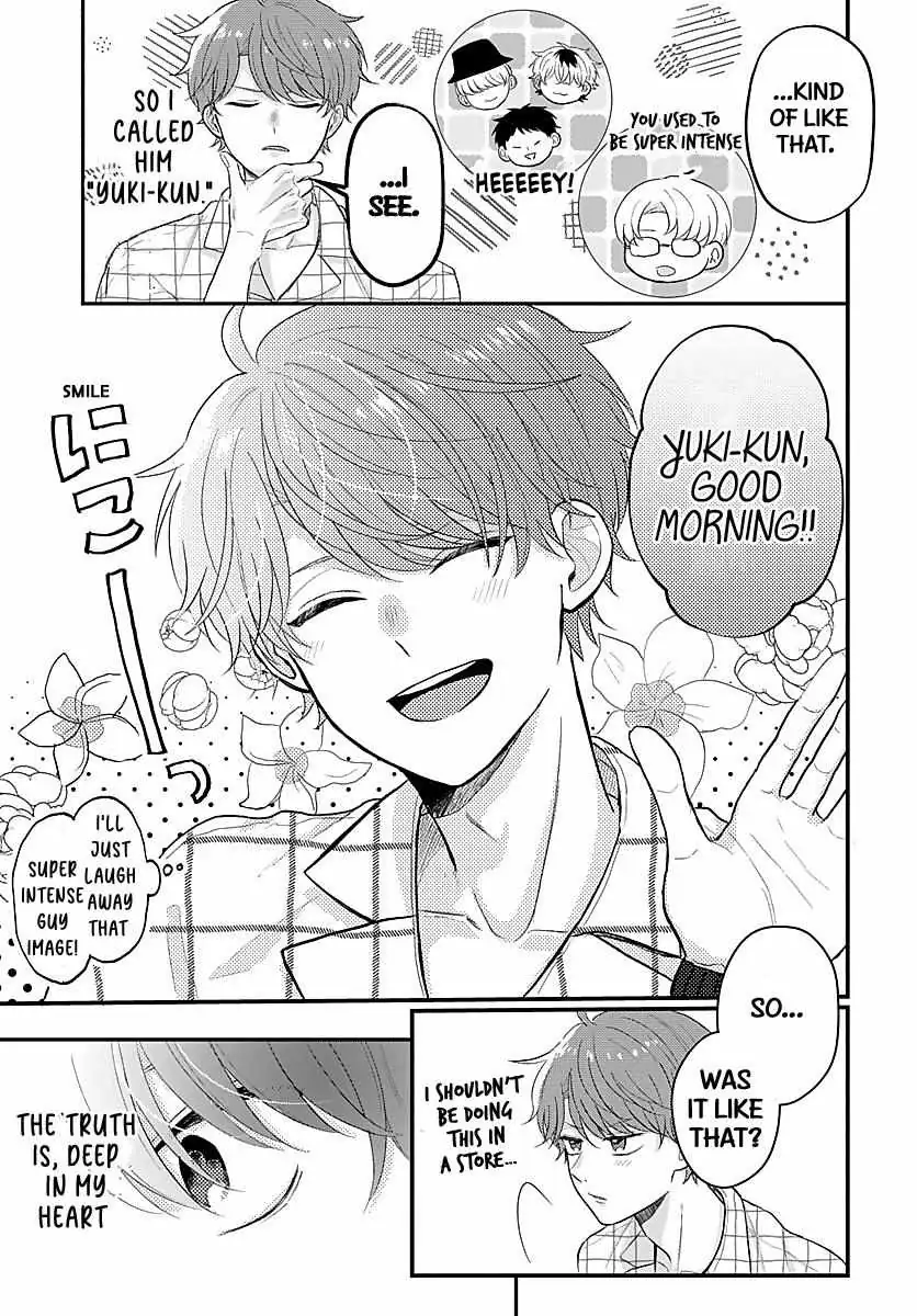 Sono Kioku wa Arimasen Chapter 24 page 8 - 