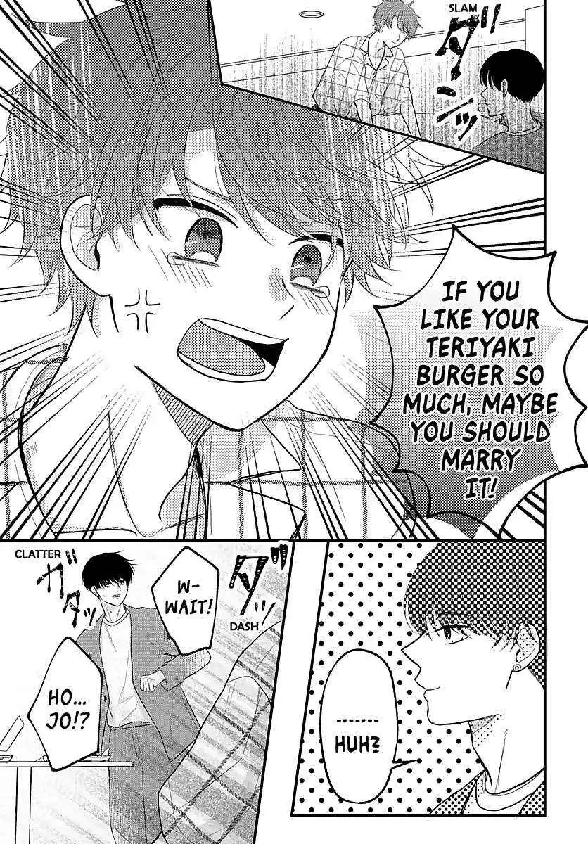 Sono Kioku wa Arimasen Chapter 25 page 2 - 