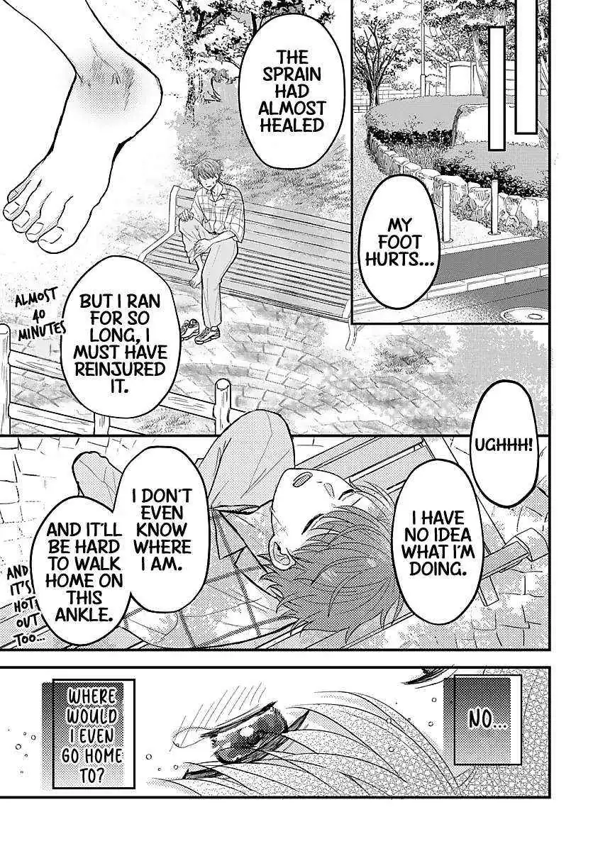 Sono Kioku wa Arimasen Chapter 25 page 4 - 