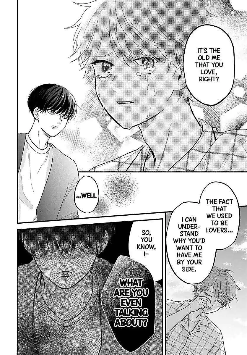 Sono Kioku wa Arimasen Chapter 25 page 9 - 