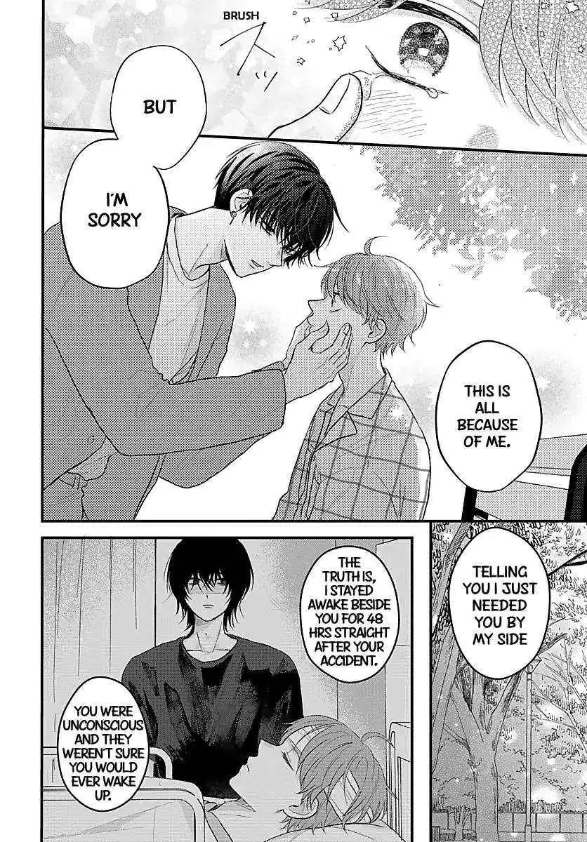 Sono Kioku wa Arimasen Chapter 26 page 3 - 