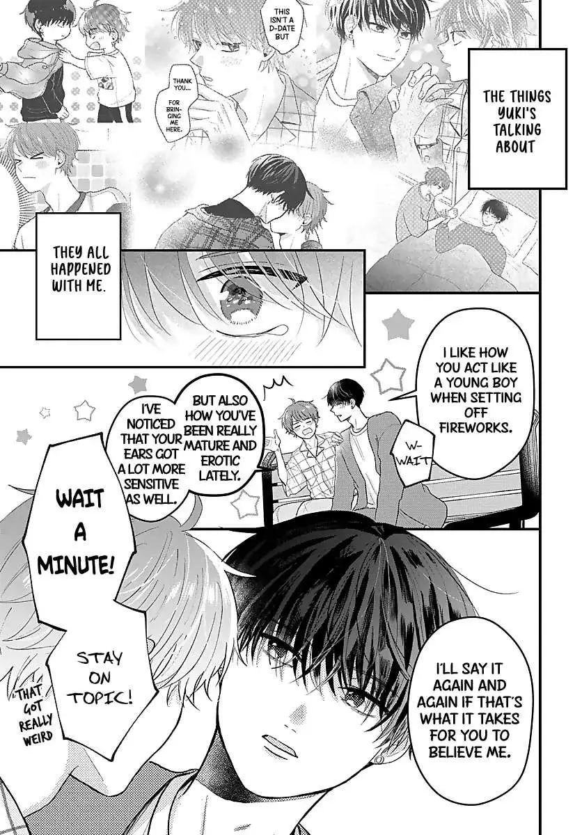 Sono Kioku wa Arimasen Chapter 26 page 8 - 