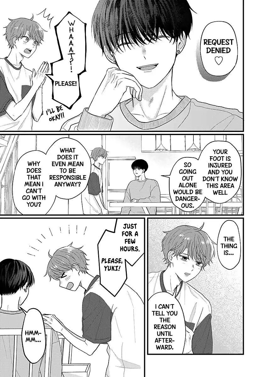 Sono Kioku wa Arimasen Chapter 27 page 4 - 