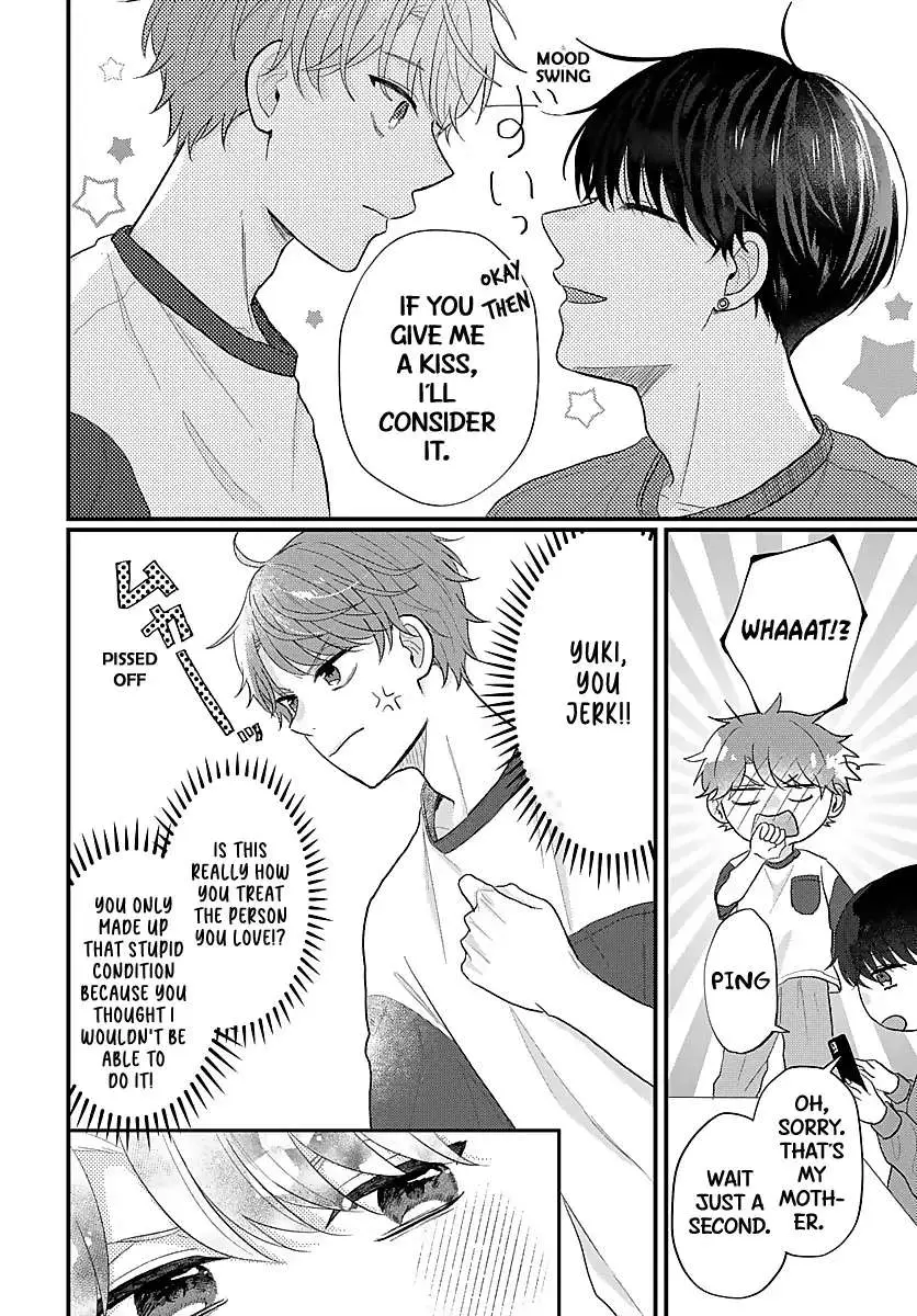 Sono Kioku wa Arimasen Chapter 27 page 5 - 