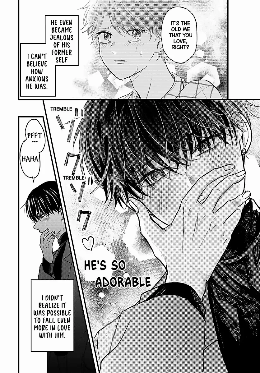 Sono Kioku wa Arimasen Chapter 28 page 5 - 