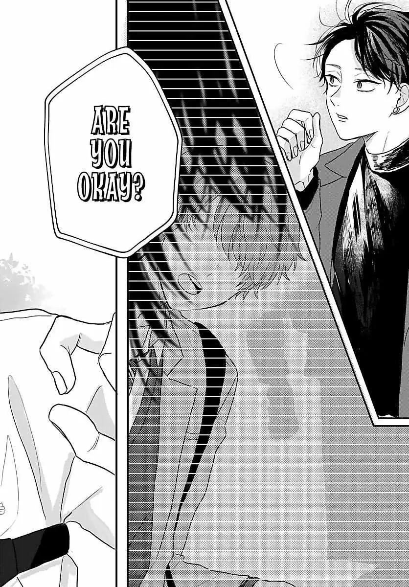 Sono Kioku wa Arimasen Chapter 29 page 3 - 