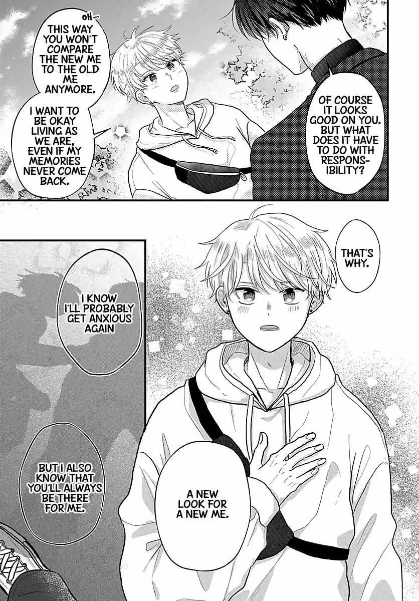 Sono Kioku wa Arimasen Chapter 29 page 6 - 