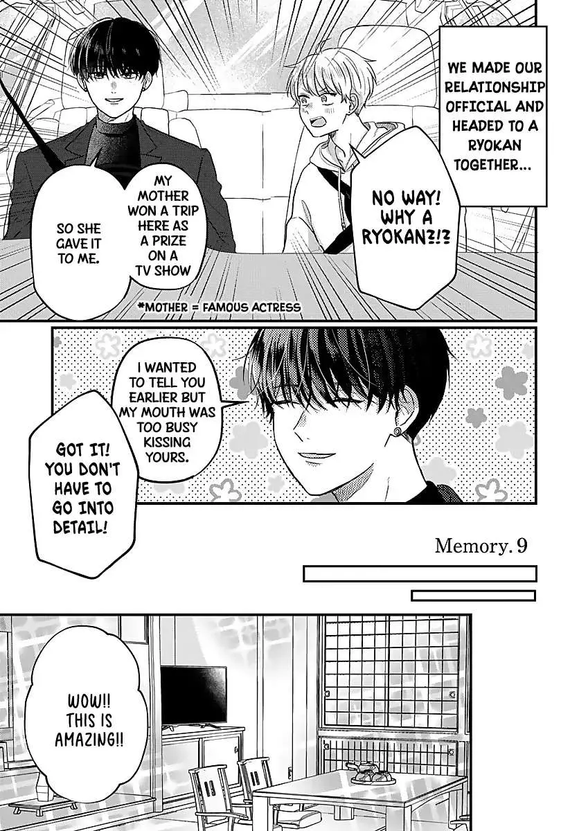 Sono Kioku wa Arimasen Chapter 31 page 2 - 