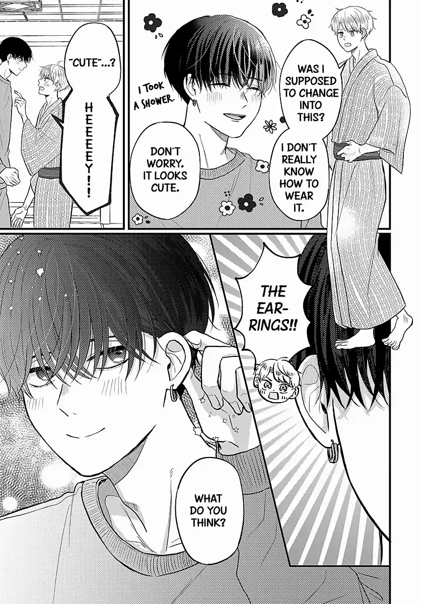 Sono Kioku wa Arimasen Chapter 32 page 4 - 