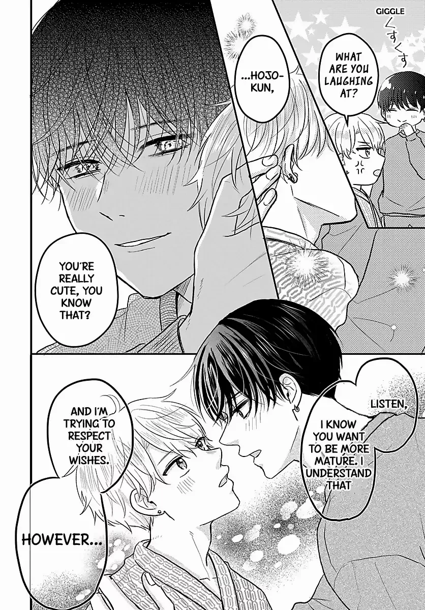 Sono Kioku wa Arimasen Chapter 32 page 9 - 