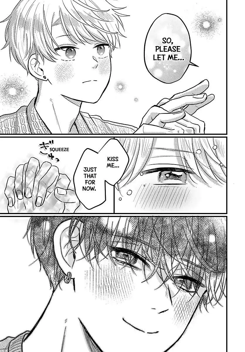Sono Kioku wa Arimasen Chapter 33 page 4 - 