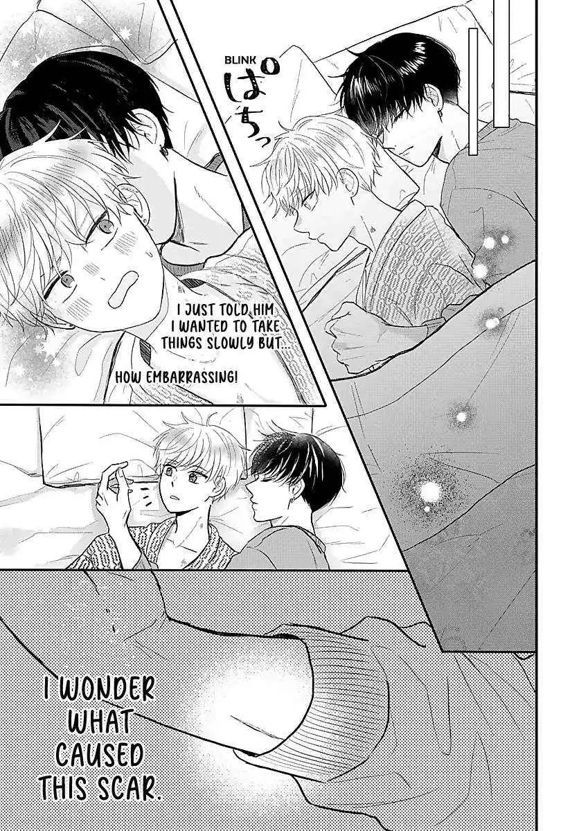 Sono Kioku wa Arimasen Chapter 34 page 6 - 