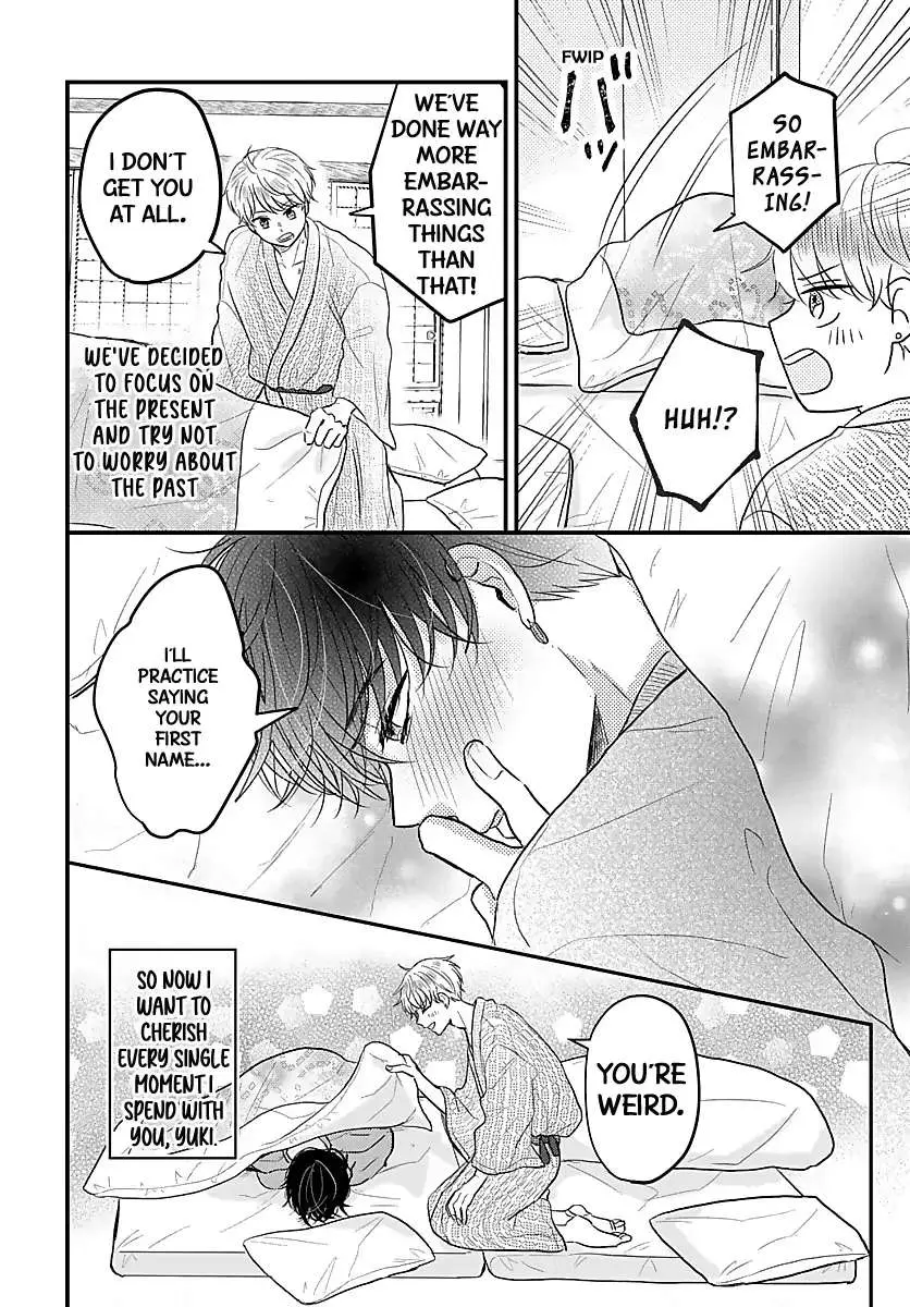 Sono Kioku wa Arimasen Chapter 34 page 9 - 