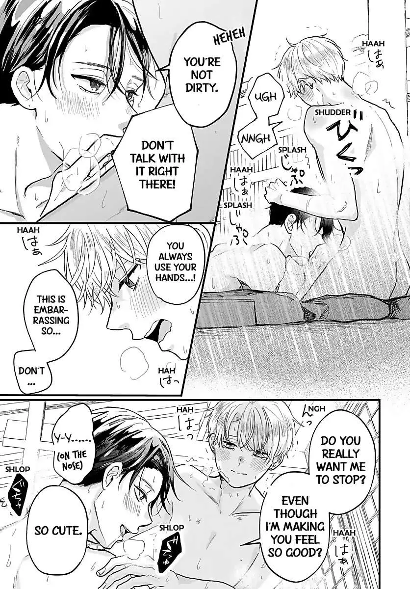 Sono Kioku wa Arimasen Chapter 36 page 8 - 