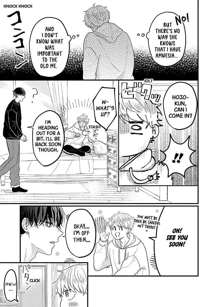 Sono Kioku wa Arimasen Chapter 37 page 8 - 