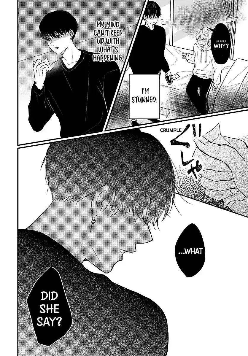 Sono Kioku wa Arimasen Chapter 38 page 7 - 