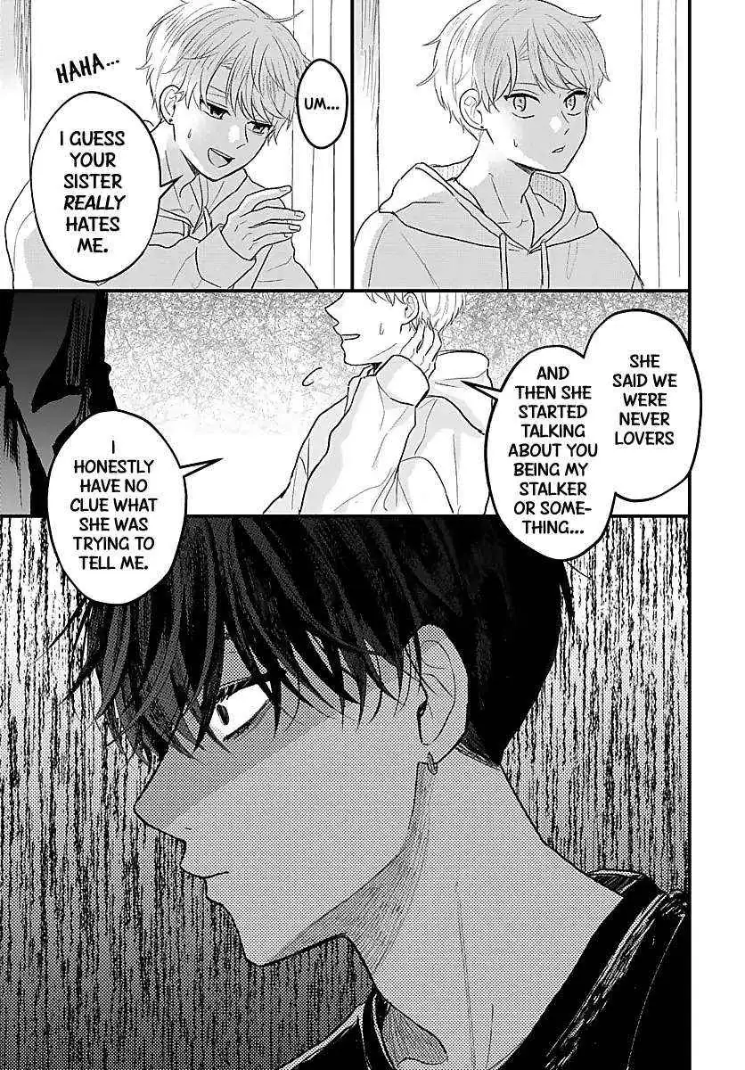 Sono Kioku wa Arimasen Chapter 38 page 8 - 
