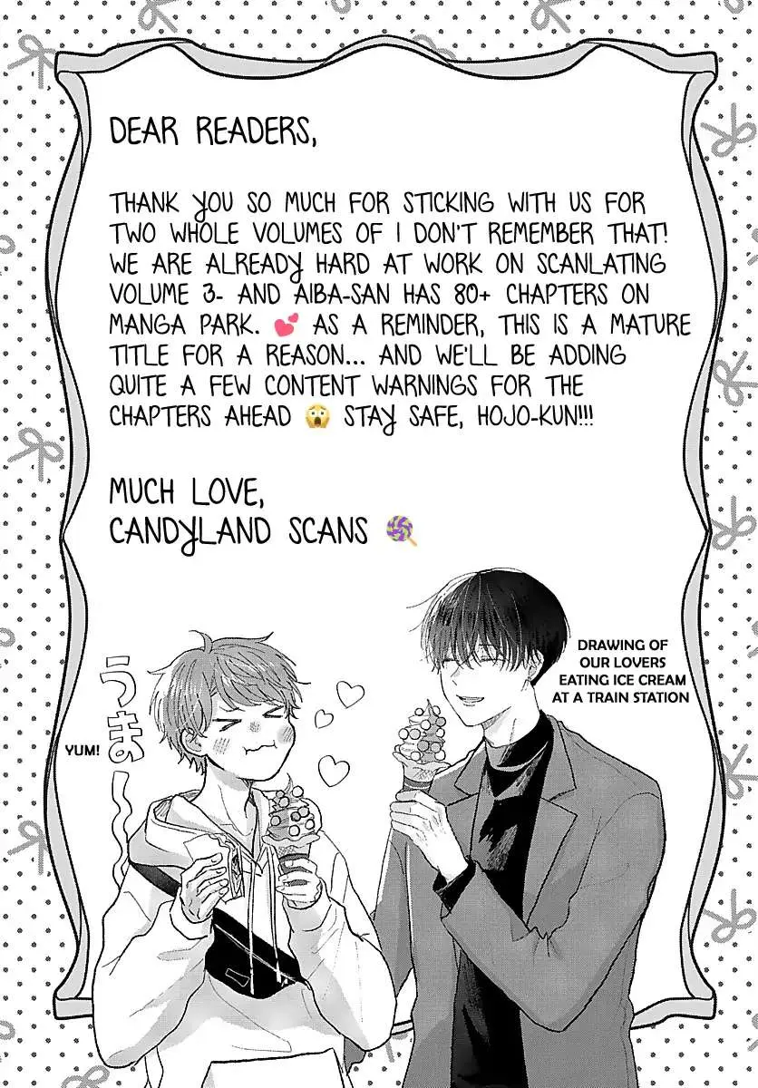 Sono Kioku wa Arimasen Chapter 38 page 10 - 