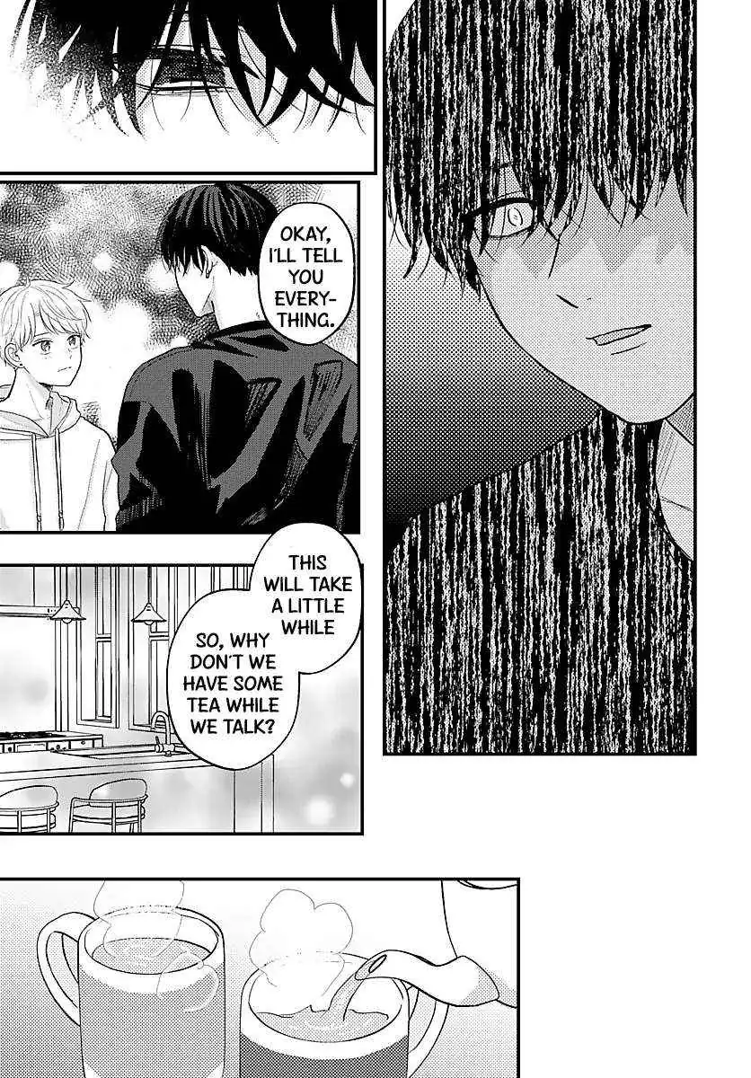 Sono Kioku wa Arimasen Chapter 39 page 4 - 