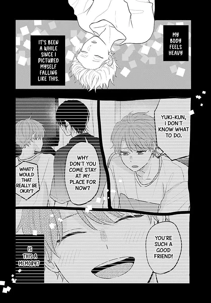 Sono Kioku wa Arimasen Chapter 39 page 7 - 