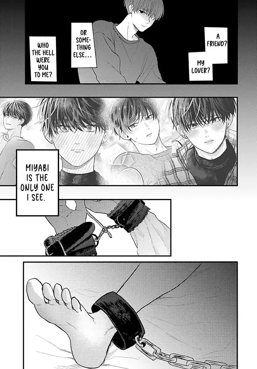 Sono Kioku wa Arimasen Chapter 39 page 8 - 