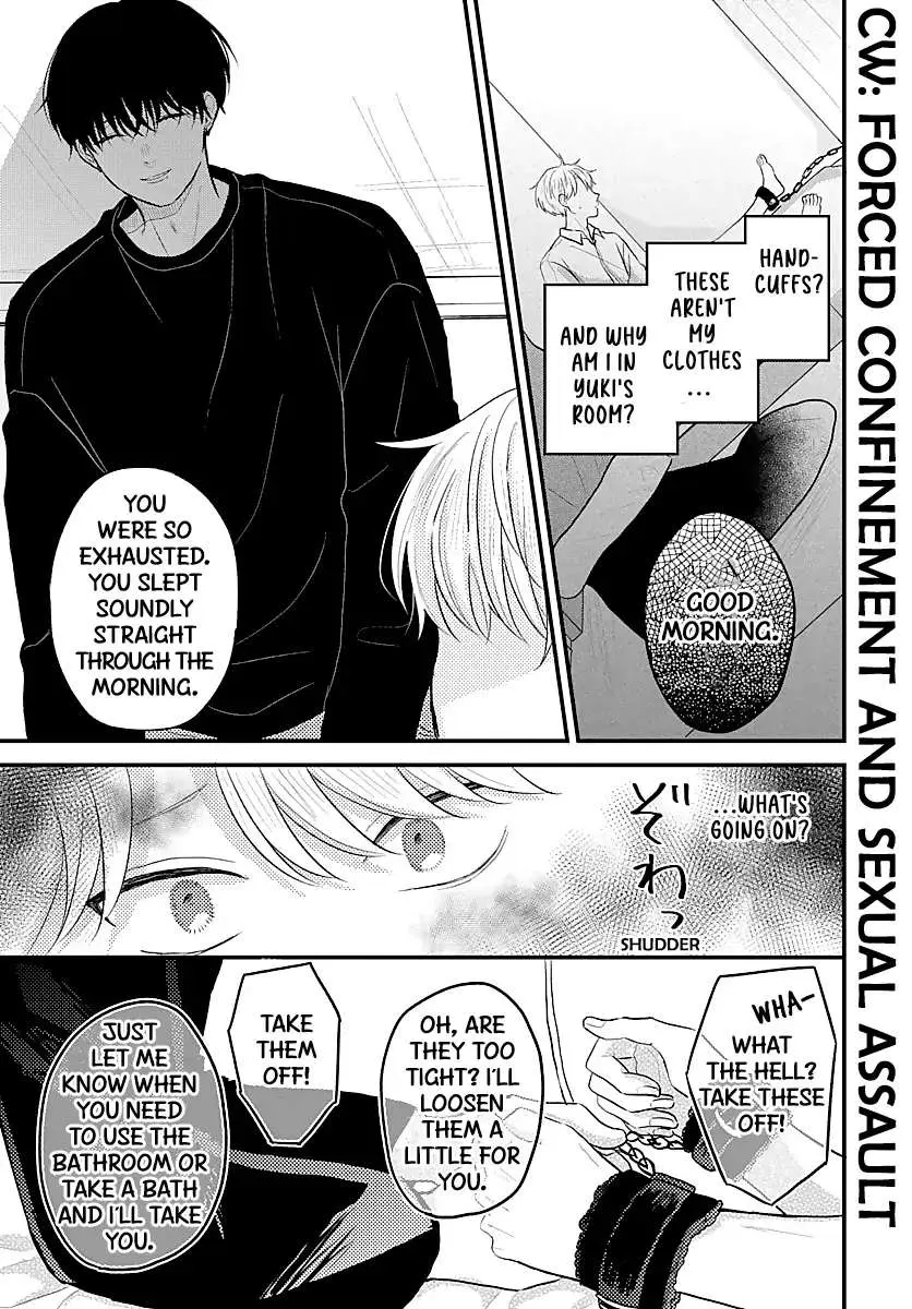 Sono Kioku wa Arimasen Chapter 40 page 2 - 