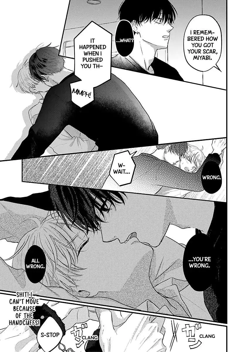 Sono Kioku wa Arimasen Chapter 40 page 6 - 