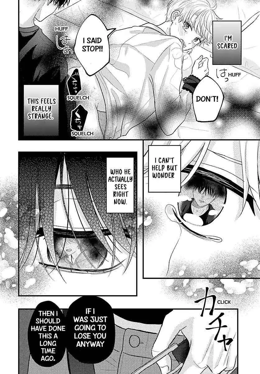 Sono Kioku wa Arimasen Chapter 40 page 9 - 